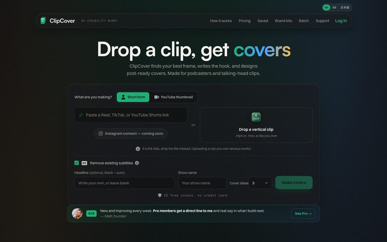 ClipCover